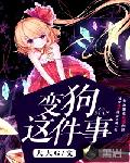 乷