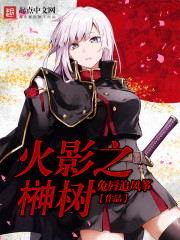 ��Ӱ֮�Y��