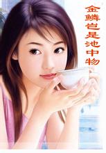 �������ǳ�����δɾ��