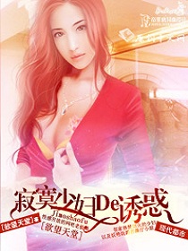 �ٸ����ջ�