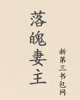 ����������Ů��