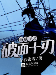 ����֮����ʮ��