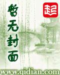 汦