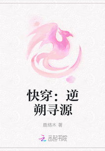 촩˷ѰԴ
