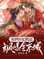 ����ҽ��Я��쪱�ȫ����