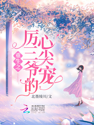 ����֮����ү���ļ��